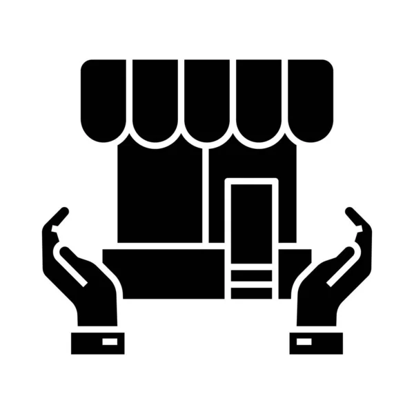 Shop protection black icon, concept illustration, vector flat symbol, glyph sign. — Διανυσματικό Αρχείο