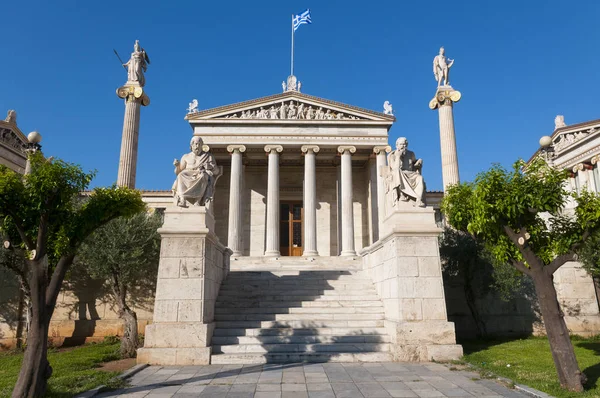 Academia de Atenas — Foto de Stock