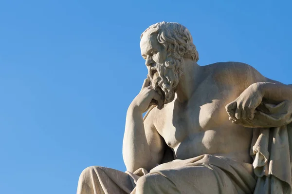 Classic statue Socrates — Stock Photo, Image