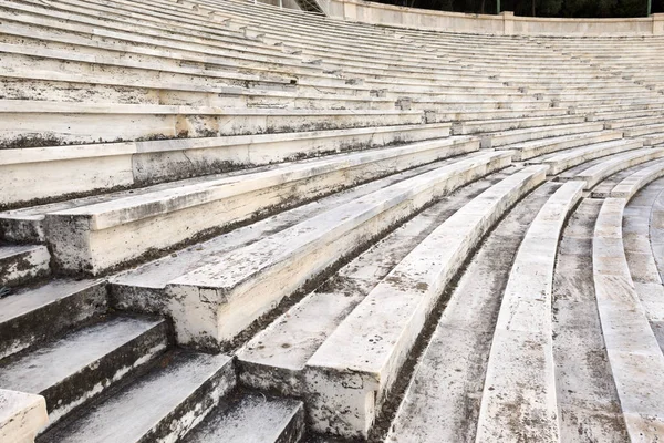 Mramorové schody stadionu — Stock fotografie