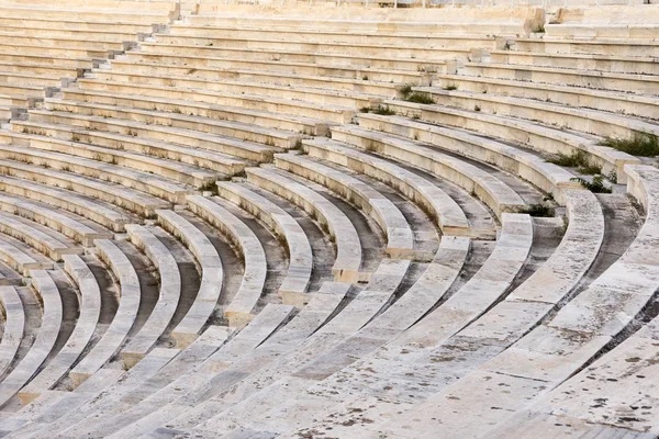 stadyumunun mermer merdiven