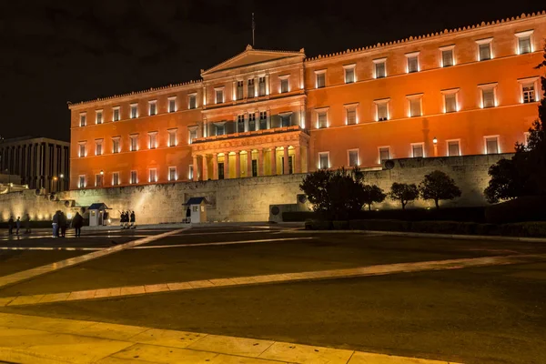 Parlamento laranja da grécia — Fotografia de Stock