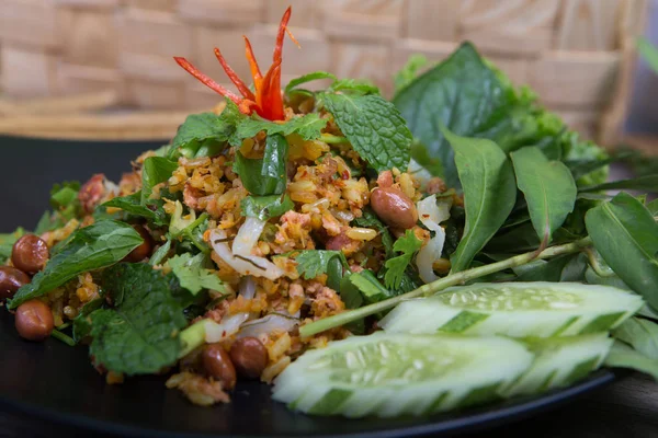 Reis mit Gemüse (vegetarisch für die Gesundheit ) — Stockfoto