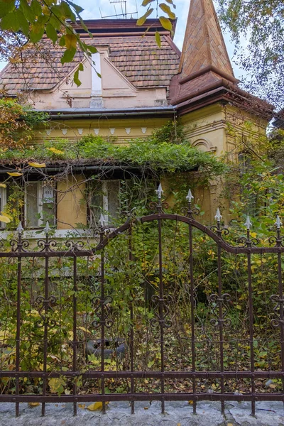 Beregovo Oekraïne Oktober 2019 Particulier Huis Straat Stad Beregovo Hongaarse — Stockfoto