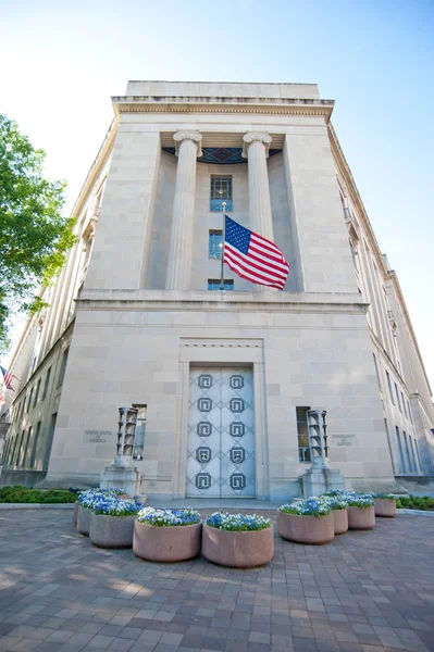 Edificio Departamento de Justicia — Foto de Stock