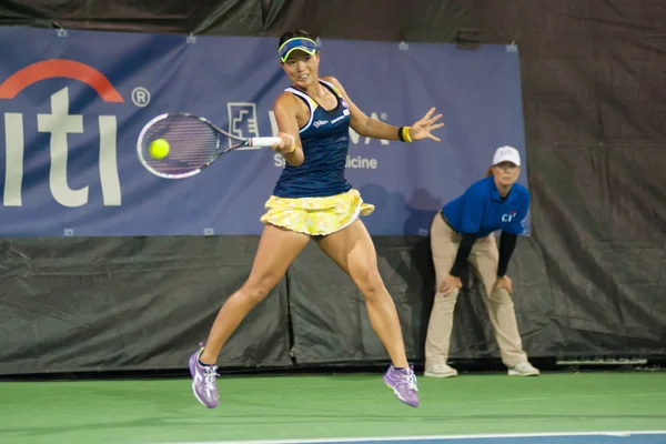 Tennisspielerin Risa Ozaki — Stockfoto