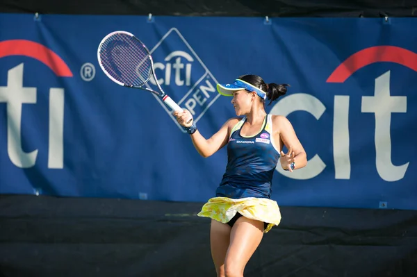 Tennisspelare Risa Ozaki — Stockfoto