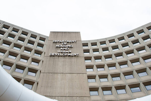 Департамент строительства и городского развития
