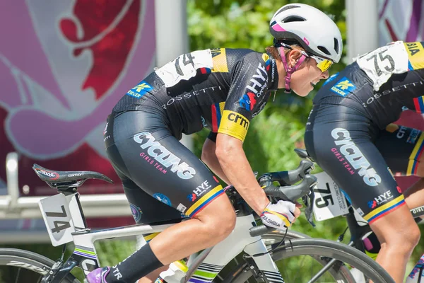 Elit kadın bisikletçiler