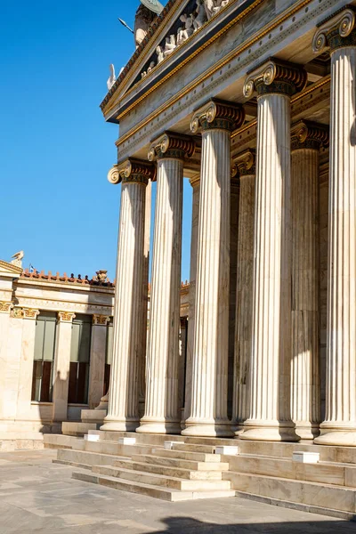 ギリシャアテネ 2020年2月18日 晴れた日のギリシャ国立図書館 — ストック写真