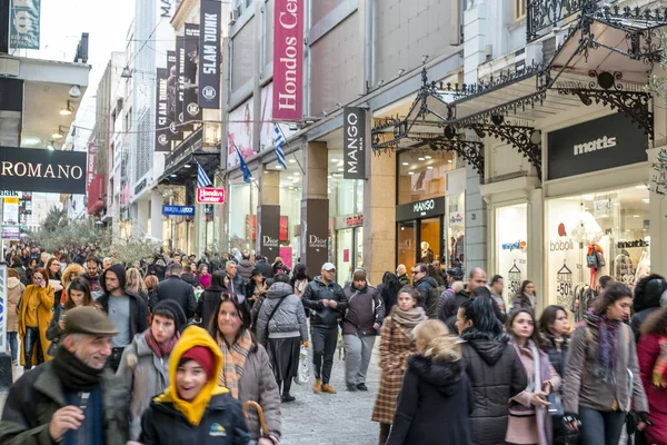 Atenas Grecia Febrero 2020 Personas Caminando Por Calle Más Famosa — Foto de Stock