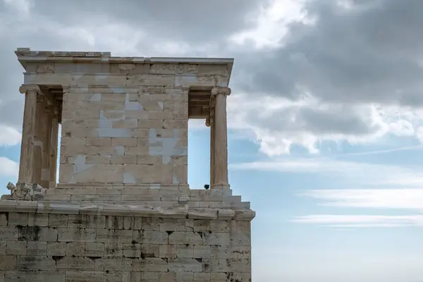 Atenas Grecia Febrero 2020 Ruinas Propylaea Puerta Monumental Acrópolis Atenas — Foto de Stock