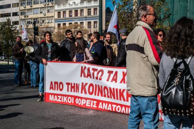 Atina Şehri, Yunanistan - 18 Şubat 2020. Atina kentindeki kamu sektörü çalışanları, muhafazakar hükümetin emek piyasasını serbestleştirme amaçlı planlanan yasasını protesto etmek amacıyla yeni bir grev düzenledi