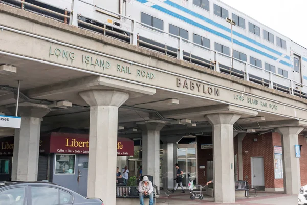 Babylon Long Island Railroad Station — Stock Photo, Image