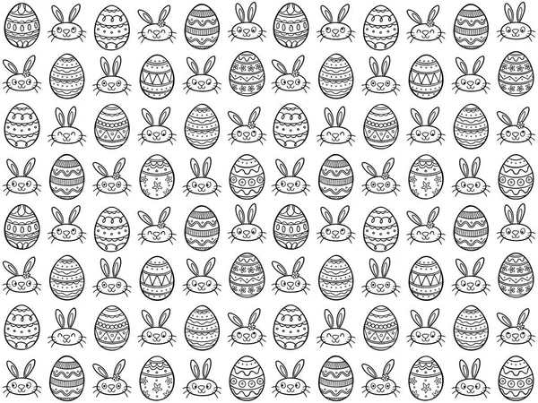 Oeufs de Pâques dessinés à la main motif sans couture. Illustration vectorielle . — Image vectorielle