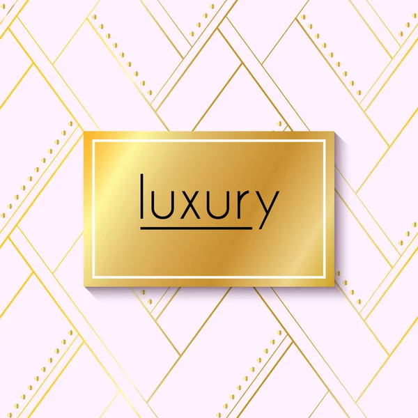 Leichtes rosa und goldenes Luxus-nahtloses Muster — Stockvektor
