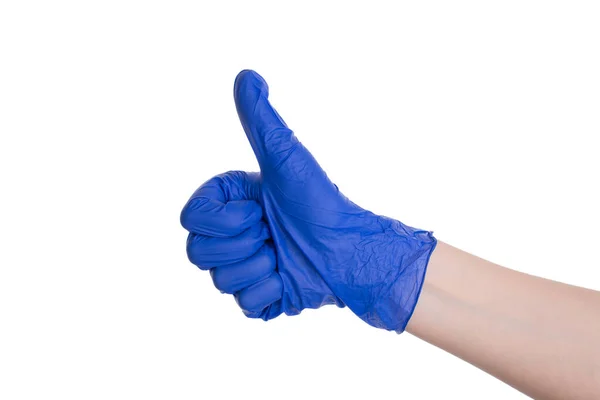 閉じる写真の看護師手で保護手袋指を与えます上の隔離された白い背景 — ストック写真