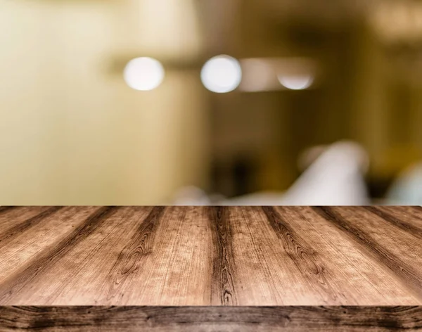 木制空桌板前的模糊背景 可用于显示或蒙太奇任何产品 模拟显示您的产品 — 图库照片