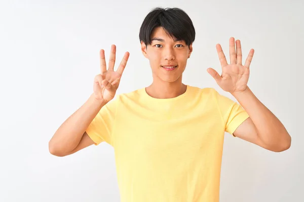 Chinese Man Wearing Yellow Casual Shirt Standing Isolated White Background — Stock Photo, Image