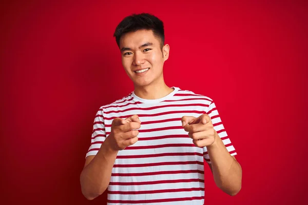 Jeune Homme Chinois Asiatique Portant Shirt Rayé Debout Sur Fond — Photo