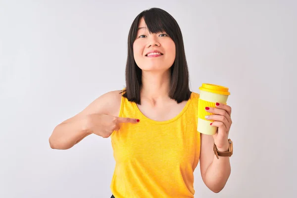 Young Beautiful Chinese Woman Drinking Take Away Coffee Isolated White — Stock Photo, Image
