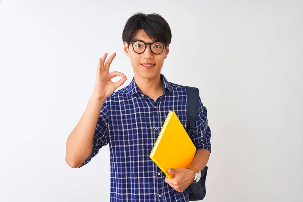 Chinese Student Man Wearing Backpack Holding Notebook Isolated White Background — ストック写真