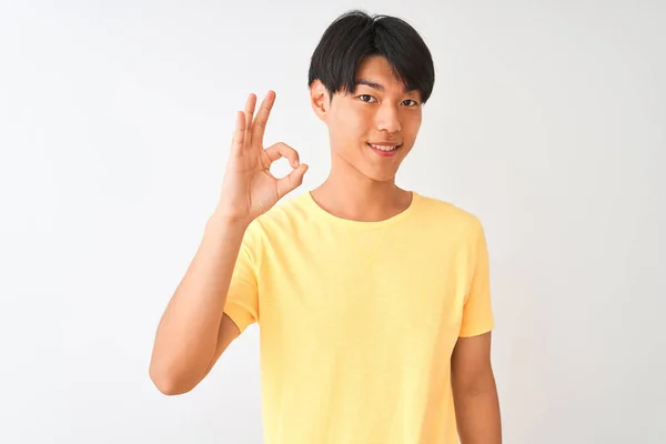 Chinese Man Wearing Yellow Casual Shirt Standing Isolated White Background — Stock Photo, Image