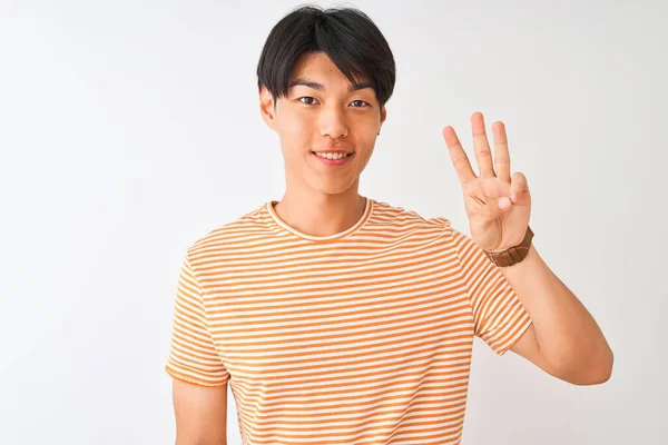 Junger Chinesischer Mann Lässigem Gestreiftem Shirt Vor Isoliertem Weißem Hintergrund — Stockfoto