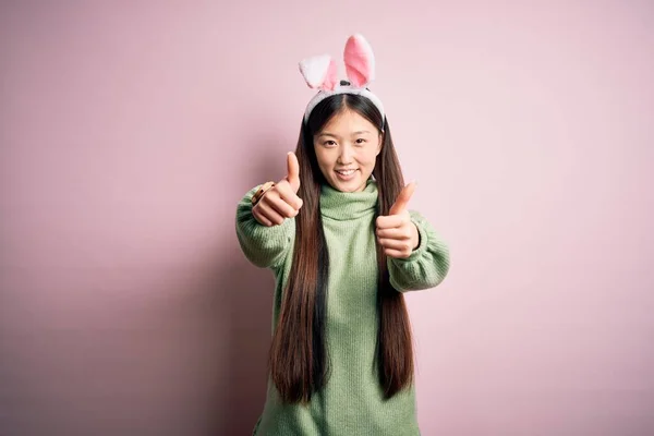 Jonge Aziatische Vrouw Draagt Schattige Paashaas Oren Roze Achtergrond Goed — Stockfoto