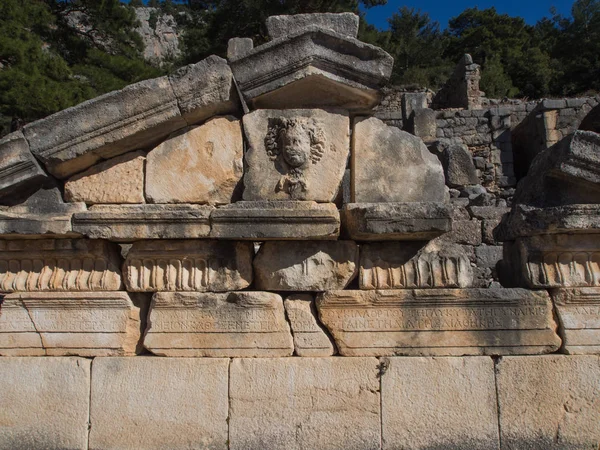 Antike Ruinen von Arykanda — Stockfoto