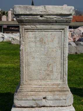 Izmir, Türkiye'de Agora Arkeolojik Sit Harabeleri