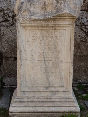 Izmir, Türkiye'de Agora Arkeolojik Sit Harabeleri