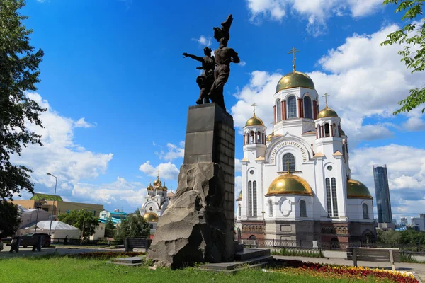 Katedralen Och Monument Yekaterinburg — Stockfoto