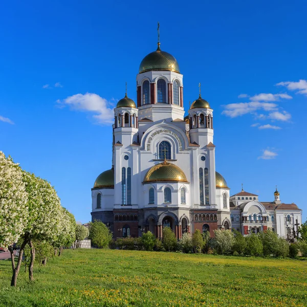 Orthodox cathedral in Yekaterinburg — Stock Photo, Image