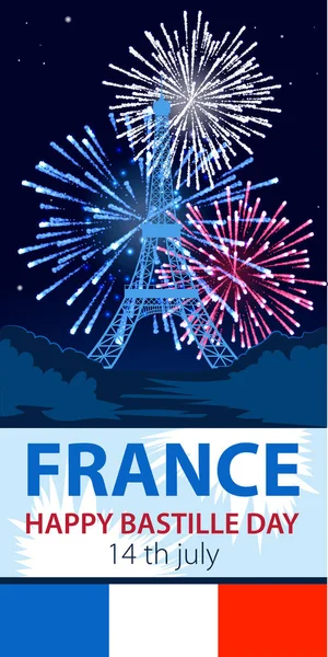 Vektor illusztráció, kártya, banner vagy poszter a francia nemzeti nap.Boldog Bastille-napot. — Stock Vector