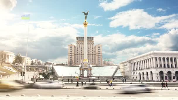 Plein van de onafhankelijkheid of Majdan Nezalezjnosti — Stockvideo