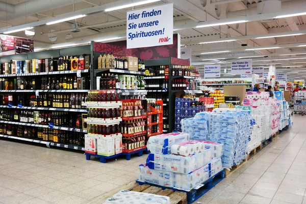 Real Hypermarket Interior — Fotografie, imagine de stoc