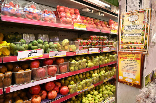 JERUSALEM, ISRAEL - DECEMBER 2019: Certified products by the rabbinical kosher certification agency in a Israeli Co-op supermarket.