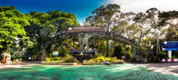 Chiang mai Hayvanat Bahçesi