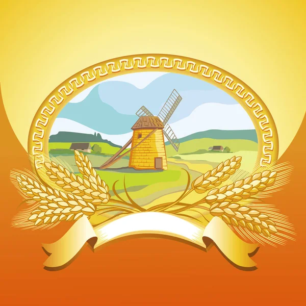 Млин і пшениці — стоковий вектор