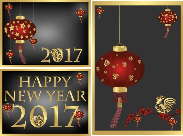 A set of congratulations to the New Year 2017 is made in Chinese style. — Stock Vector