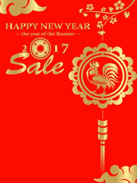 Rabattposter glückliches chinesisches neues Jahr 2017 Jahr des feurigen Hahns. Es kann als Grußkarte, Hintergrund, Poster-Design-Element in Ihren Projekten verwendet werden. Abstrakt. Vektor. — Stockvektor