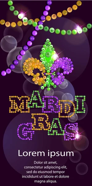 Κάρτα Mardi Gras. Πρόσκληση για το καρναβάλι. Φόντο για θεατρικές παραστάσεις. Αφηρημένη. Διάνυσμα. — Διανυσματικό Αρχείο