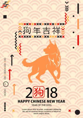 Mutlu Çin yeni yılı arka plan. Vektör çizim,