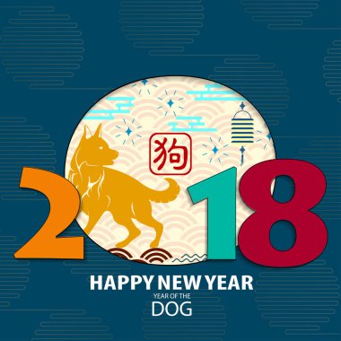 mutlu yeni yıl geçmiş. vektör çizim.