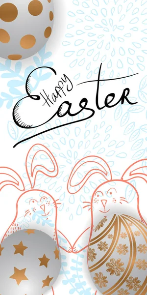 Cartão de Páscoa feliz com ovos de Páscoa e saudações . — Vetor de Stock