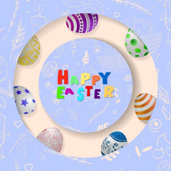 Feliz Pascua colorido fondo con huevos . — Vector de stock