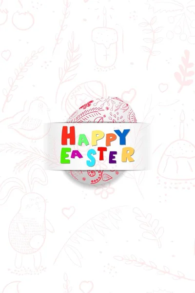 Feliz Pascua colorido fondo con huevos . — Vector de stock