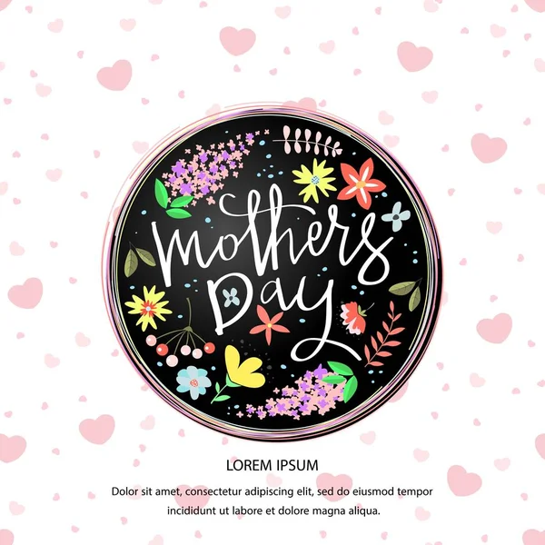 Greeting card design with stylish text Mothers Day. — Stock Vector