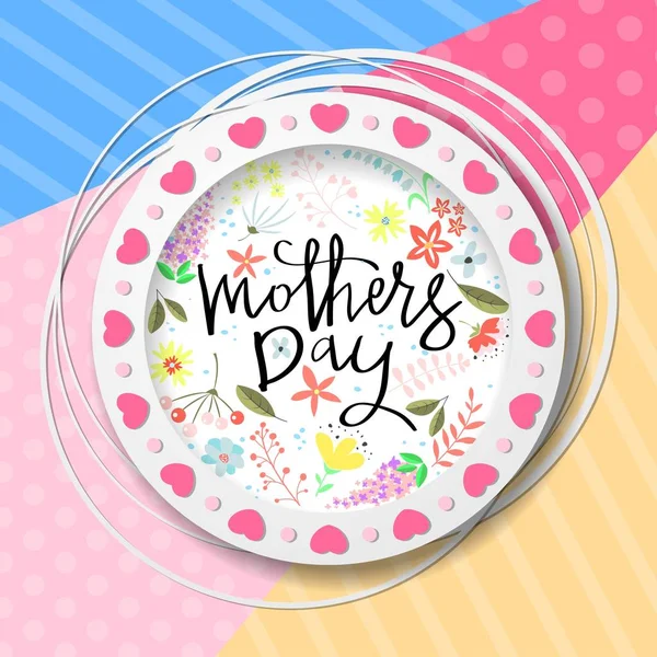 Happy Mothers day handgetekende kaart — Stockvector